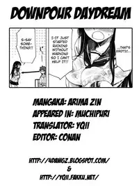 [Arima Zin] Muchipuri [English] [YQII, 4dawgz] [Decensored]