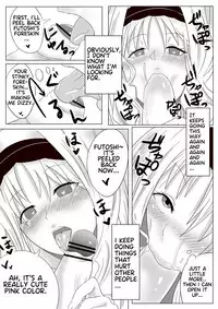 少女心醬的煩惱 (DARLING in the FRANXX)