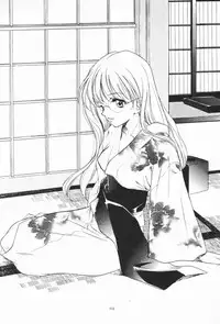 (C55) [Kyougetsutei (Miyashita Miki)] Dennou Shoujo Kei