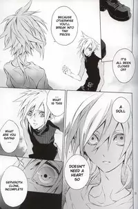 [kiki (Fujiwara Beni)] code-c (Final Fantasy VII) [English] {pandy}