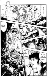 [Maeda Toshio] La Blue Girl Vol.1 [English]