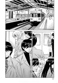 [Yamamoto Yoshifumi] Kinshin Nakadashi Soukan