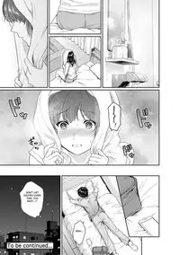 Sensei to Boku Ch. 8