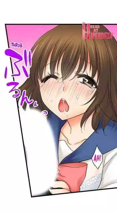 [BURIO] Touching My Older Sister Under the Table (Ch.1-64) [English]