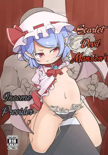 Koumakan no Daikokubashira | Scarlet Devil Mansion's Income Provider