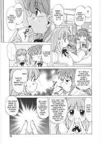 [Mitamori Tatsuya] Koikeda-san to Asobou / Let’s Play with Koikeda-san [English] [SaHa]