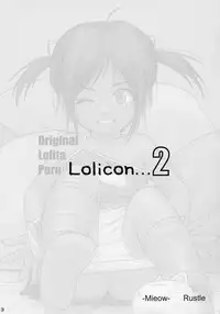 (SC28) [Mieow (Rustle)] Lolicon..... 2