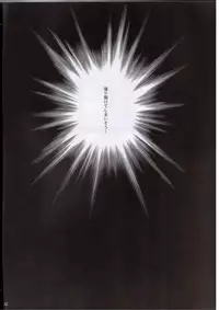 (C76) [Manamugi (zen9)] Hitozuma-tachi no Gogo (CLANNAD)