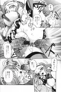 [Mucchii] Milk Lovers