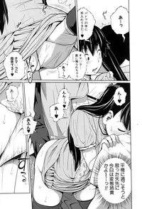 BUSTER COMIC 2015-09