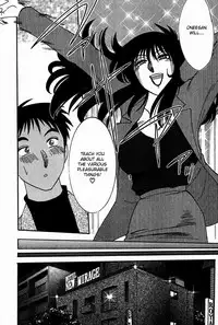 [Tsuya Tsuya]Chikage Chapter 1-5 (ENG)