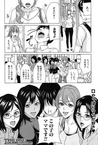 [Maimu-Maimu] Mama Tomo Harem