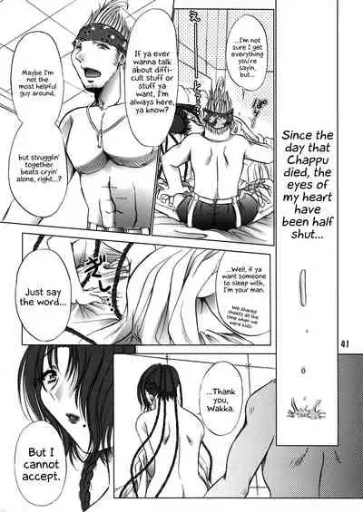 Makina Zum | Machinasm