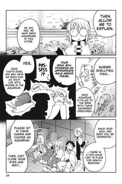 Interspecies Reviewers - Volume 3