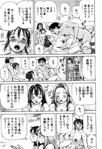 BUSTER COMIC 2016-07