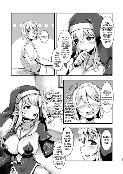 Mayoeru Kohitsuji Itadakimasu | A Lost Lamb to the Slaughter