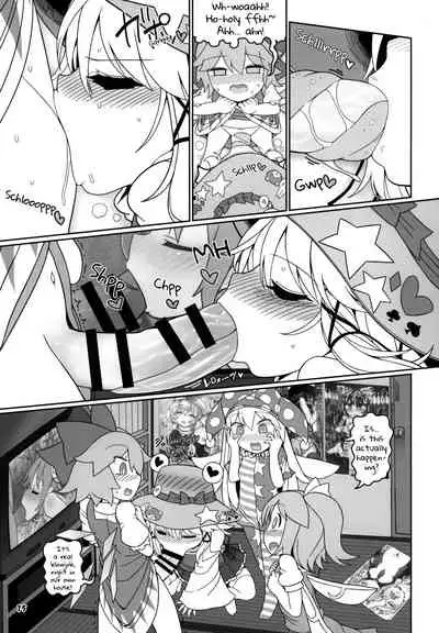 (Kouroumu 15) [Yashiya (YASSY)] KeroBitch (Touhou Project) [English] [Chastity Dreamer Schmö]