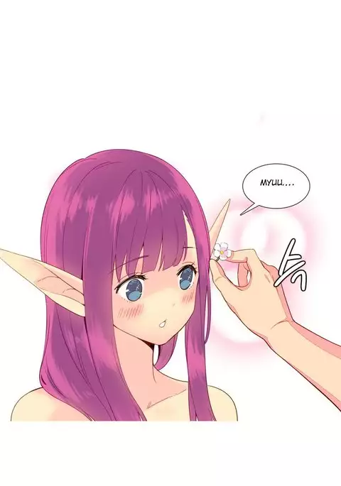 A World That I Rule Ch.01-30