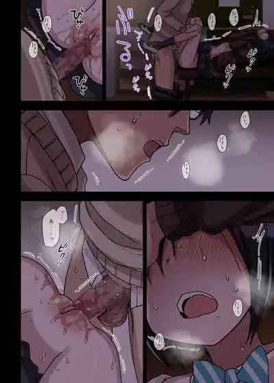 [Arekusa Thunder (Arekusa Mahone)] Yarasetekureru Senpai