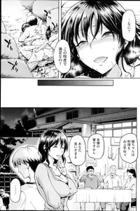 COMIC HOTMiLK 2013-10