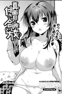 COMIC Potpourri Club 2015-05