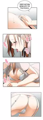 [Husky guy] SStudy Ch.0-33 (English) (YoManga) (Ongoing)