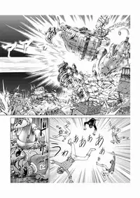 Comic Magnum Vol.21 [Digital]