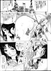 Action Pizazz Special 2013-11