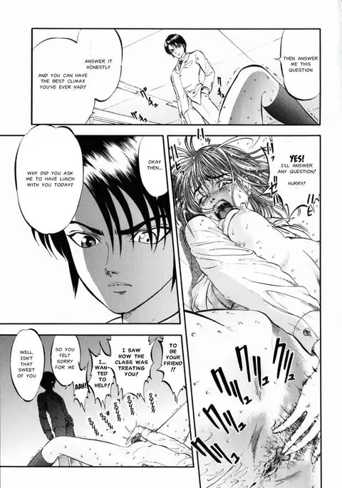 Miserareta Karyuudo Ch. 8-9