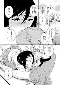 Action Pizazz DX 2018-06 [Digital]