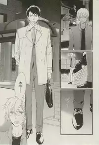 BOY'S ピアス 2015-03