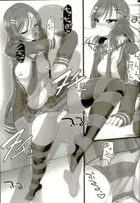 (C90) [RapidRabbit (Yataro)] Gohan? Ofuro? Soretomo Maki-chan? (Love Live!)