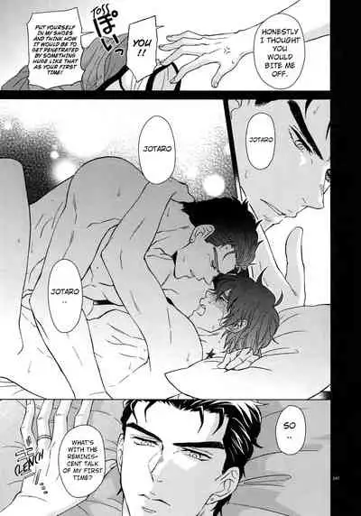 Jotaro-san x 2 to Issho