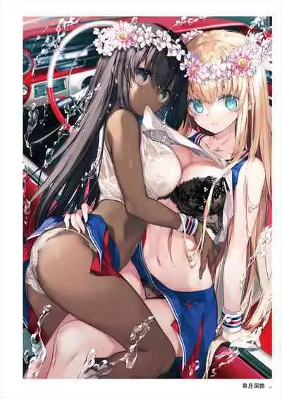 C100 Memorial Uribou 2020-2021 ARTWORKS COLLECTION