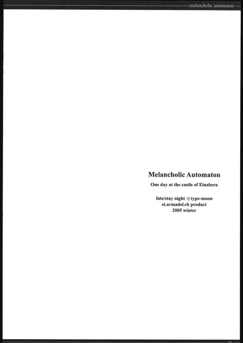 Melancholic Automaton 1