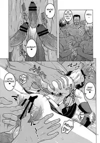 (C80) [Acid-Head (murata.)] Tifa (Final Fantasy VII) [English] [Fated Circle]