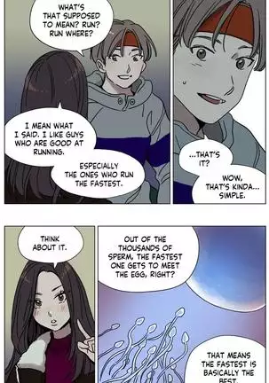 Atonement Camp Ch.00, 58-74