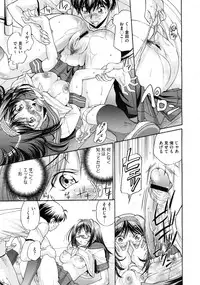 COMIC Megastore 2009-10