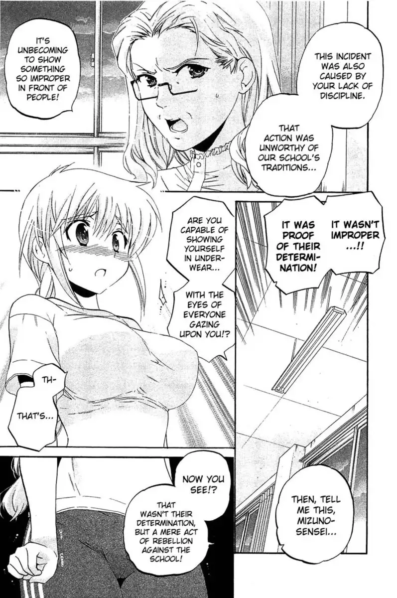 Chu-Bra!! Volume 6 Chapter 36