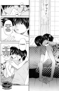 [P801] Hikago - I Know the Name of That Feeling ENG (Yaoi)