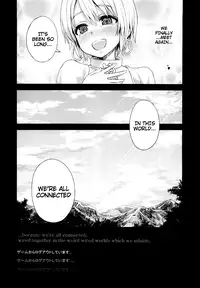 (C83) [Fatalpulse (Asanagi)] VictimGirls Compiled Vol.1 Epilogue [English] {H-Konbini}