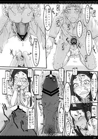 (C75) [Zettai Shoujo (RAITA)] Mahou Shoujo 4.0