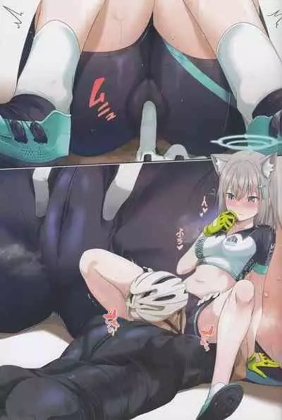 Shiroko no Suibun Hokyu Dai Sakusen