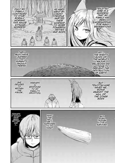 The Kitsune Goddess and Me