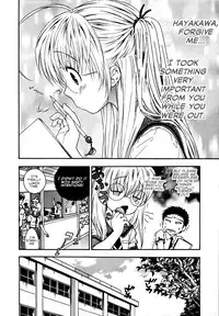 [Azuma Tesshin] Pink de Pink [English] [Animexis]