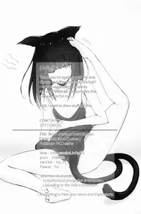 Senri ni Kuyuru Hoshizukiyo | The vastly worrying starry night