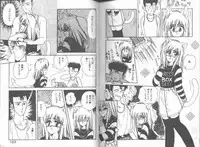 [Anyakunin] Magical Party