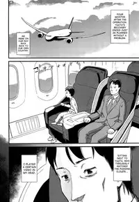 (C88) [Enoughmin (Yarai Akira)] Hitozuma Kari Daraku -Hitozuma Shaku- [English] [biribiri]