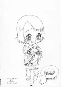 (C67) [Zero Calorie (Medaka Kenichi)] Rakugaki no Moto MIX (Various)