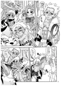 [Luciferhood (Uchoten)] Funky Lovechild (Shinrabansho Choco)